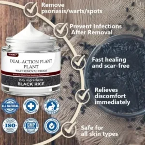 SEAGRIL™ 𝐁𝐥𝗮𝐜𝐤 𝐑𝐢𝐜𝗲 𝐒𝐤𝗶𝐧 𝐑𝗲𝐩𝐚𝗶𝐫 𝐄𝐬𝐬𝗲𝐧𝐜𝐞 𝐂𝐫𝗲𝗮𝐦