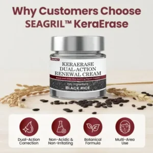 SEAGRIL™ 𝐁𝐥𝗮𝐜𝐤 𝐑𝐢𝐜𝗲 𝐒𝐤𝗶𝐧 𝐑𝗲𝐩𝐚𝗶𝐫 𝐄𝐬𝐬𝗲𝐧𝐜𝐞 𝐂𝐫𝗲𝗮𝐦