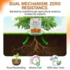 SEAGRIL® 2-in-1 Herbicide 2026 | Fast Weed Control